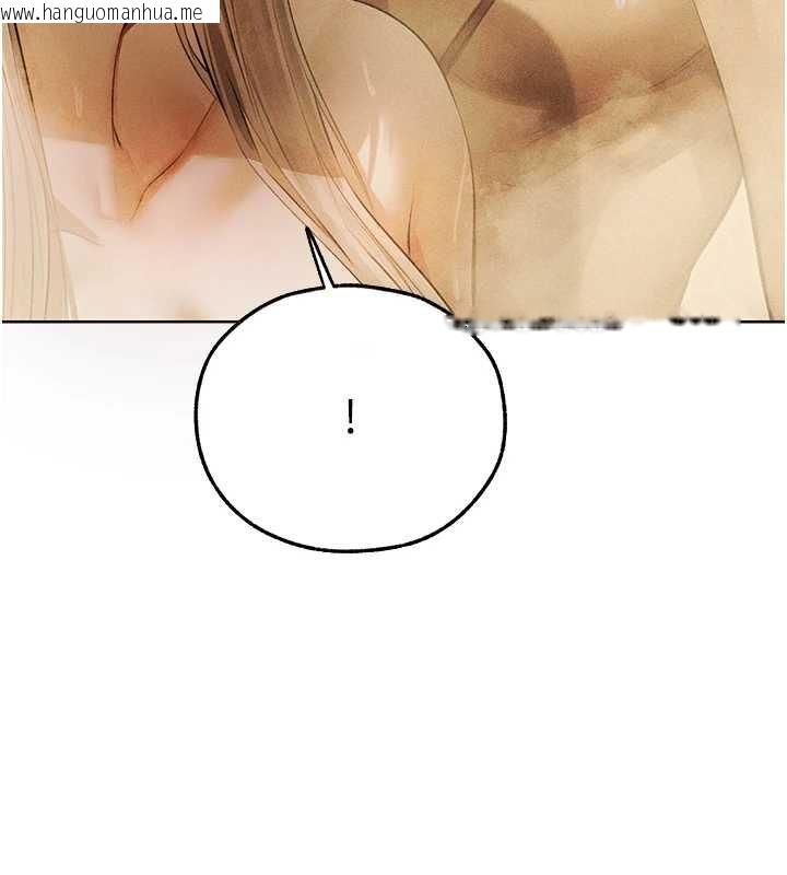 韩国漫画人妻猎人韩漫_人妻猎人-第108话-体验性冷感魔法黑森林在线免费阅读-韩国漫画-第132张图片