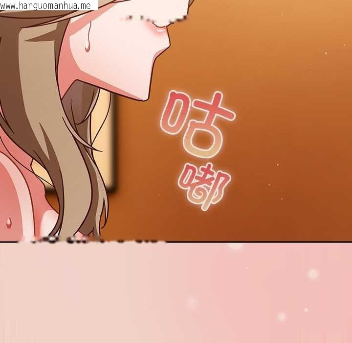 韩国漫画摸鱼生存指南/上班不要太认真韩漫_摸鱼生存指南/上班不要太认真-第28话在线免费阅读-韩国漫画-第170张图片