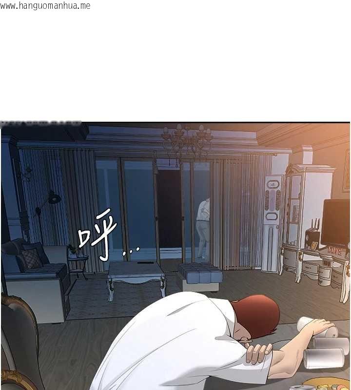 韩国漫画罪爱人妻韩漫_罪爱人妻-第12话-老公在旁边也忍不住在线免费阅读-韩国漫画-第110张图片