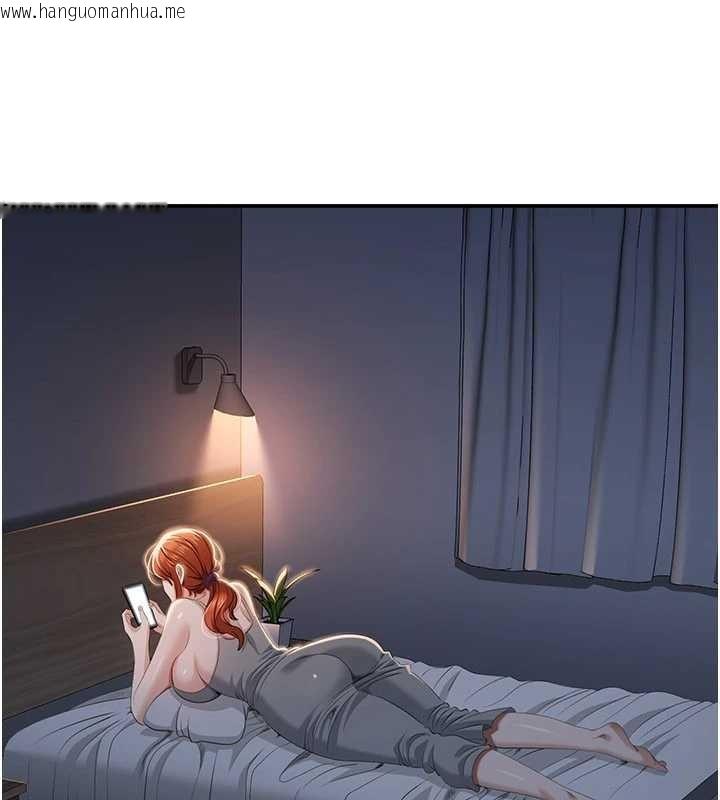 韩国漫画倒追游戏韩漫_倒追游戏-第28话-老师展现自己的最深处在线免费阅读-韩国漫画-第119张图片