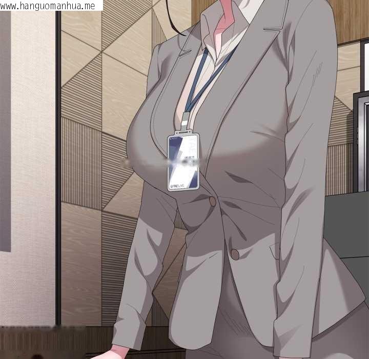 韩国漫画大企业里的小秘密/在大企业当废柴韩漫_大企业里的小秘密/在大企业当废柴-第67话在线免费阅读-韩国漫画-第135张图片