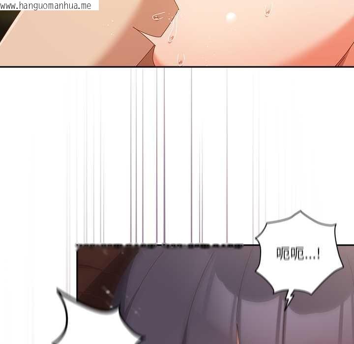 韩国漫画与众不同的兄妹/我家的掌上明珠韩漫_与众不同的兄妹/我家的掌上明珠-第27话在线免费阅读-韩国漫画-第94张图片