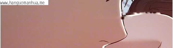 韩国漫画Beautiful-Days韩漫_Beautiful-Days-第61话-没想到妳的小穴会这么湿在线免费阅读-韩国漫画-第53张图片