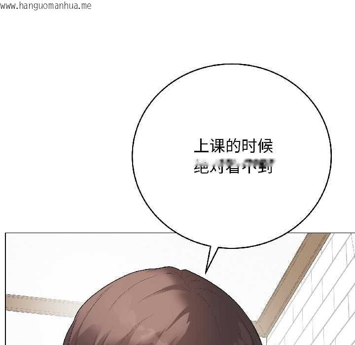 韩国漫画最后的冲刺韩漫_最后的冲刺-第40话在线免费阅读-韩国漫画-第85张图片