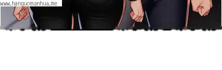 韩国漫画痒乐多阿姨韩漫_痒乐多阿姨-第88话-不幸来到我家门前在线免费阅读-韩国漫画-第34张图片