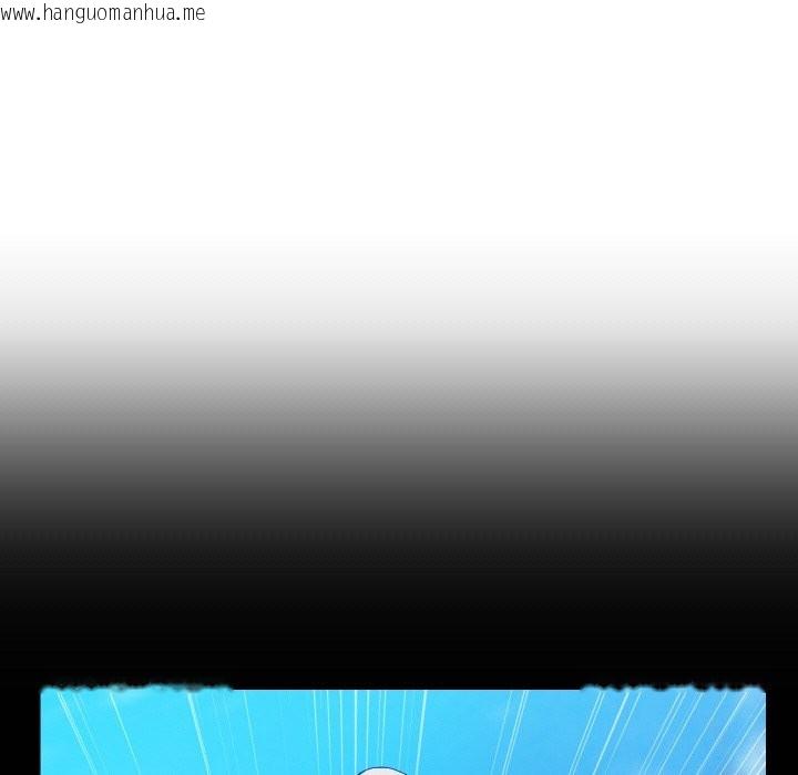 韩国漫画顶级豪门秘辛韩漫_顶级豪门秘辛-第27话在线免费阅读-韩国漫画-第123张图片