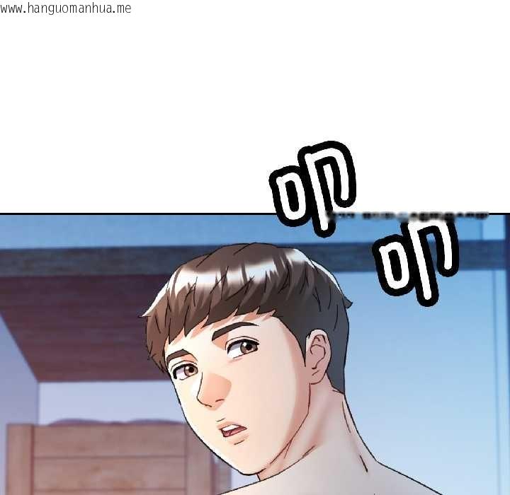 韩国漫画可以爱你吗韩漫_可以爱你吗-第84话在线免费阅读-韩国漫画-第88张图片