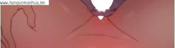 韩国漫画Beautiful-Days韩漫_Beautiful-Days-第61话-没想到妳的小穴会这么湿在线免费阅读-韩国漫画-第73张图片