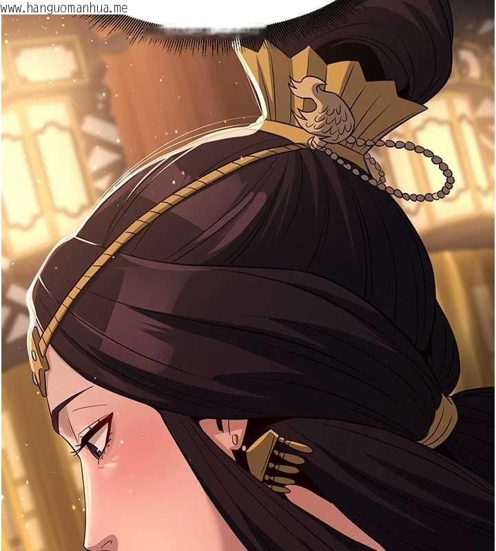 韩国漫画炼欲:色魔再临韩漫_炼欲:色魔再临-第20话-深宫排解寂寞的方法在线免费阅读-韩国漫画-第219张图片