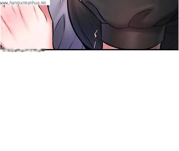 韩国漫画特色新视界韩漫_特色新视界-第17话-驯服野猫守则在线免费阅读-韩国漫画-第116张图片