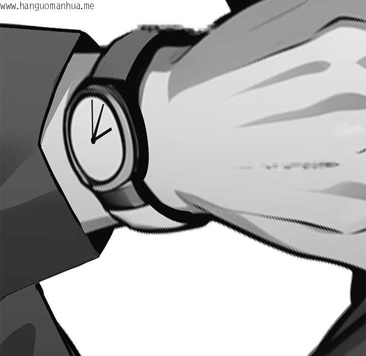 韩国漫画黑道X上班族/我身体里的那个家伙韩漫_黑道X上班族/我身体里的那个家伙-第37话在线免费阅读-韩国漫画-第105张图片