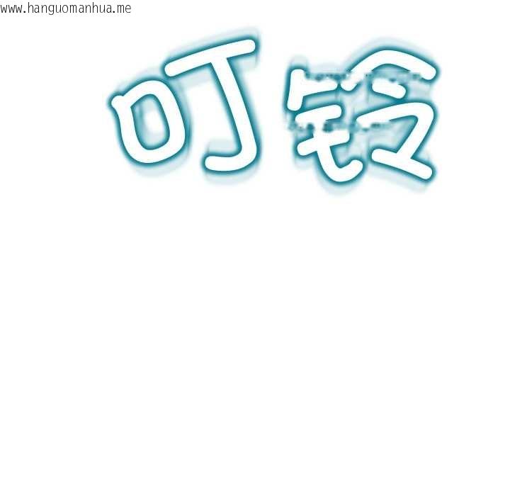 韩国漫画黑帮千金养成记/刺龙刺凤的女友韩漫_黑帮千金养成记/刺龙刺凤的女友-第6话在线免费阅读-韩国漫画-第192张图片