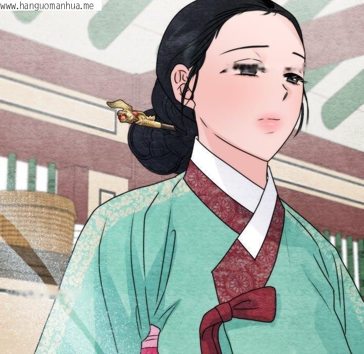 韩国漫画狂眼韩漫_狂眼-第90话在线免费阅读-韩国漫画-第60张图片