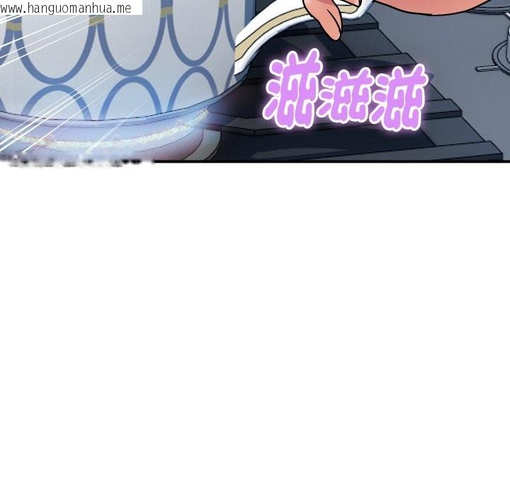 韩国漫画顶级豪门秘辛韩漫_顶级豪门秘辛-第28话在线免费阅读-韩国漫画-第52张图片