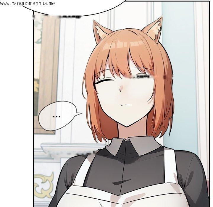 韩国漫画异世界骑士团长韩漫_异世界骑士团长-第45话在线免费阅读-韩国漫画-第18张图片