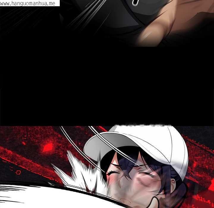 韩国漫画黑道X上班族/我身体里的那个家伙韩漫_黑道X上班族/我身体里的那个家伙-第39话在线免费阅读-韩国漫画-第164张图片