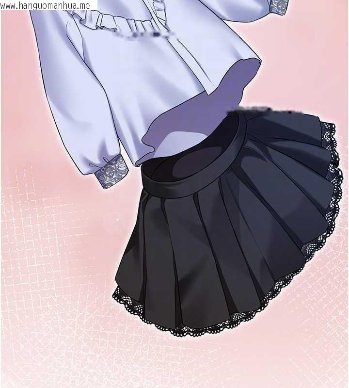 韩国漫画垃圾堆捡到宠物系萌妹韩漫_垃圾堆捡到宠物系萌妹-第26话-性奴的心愿在线免费阅读-韩国漫画-第90张图片