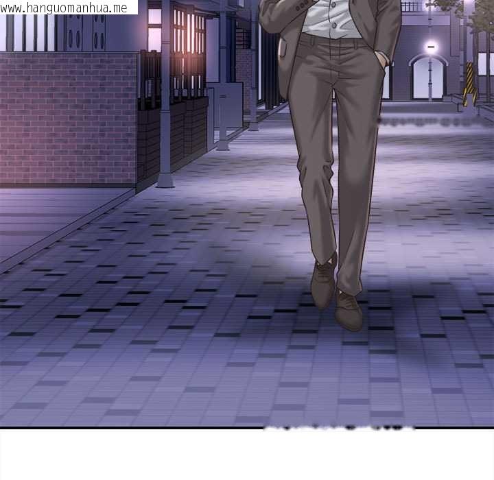 韩国漫画她们的夜晚属于我/与人妻有个秘密韩漫_她们的夜晚属于我/与人妻有个秘密-第22话在线免费阅读-韩国漫画-第47张图片