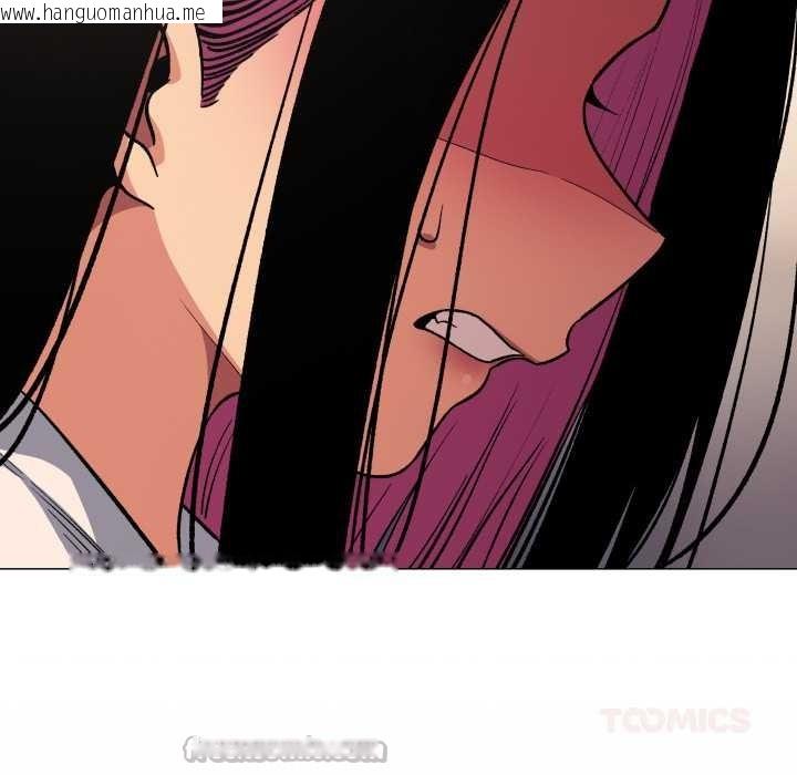 韩国漫画缺德邻居难相处韩漫_缺德邻居难相处-第63话在线免费阅读-韩国漫画-第112张图片