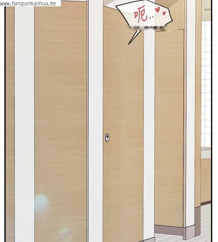 韩国漫画报告女班长:一根突起韩漫_报告女班长:一根突起-第33话-性福的军中生活在线免费阅读-韩国漫画-第54张图片