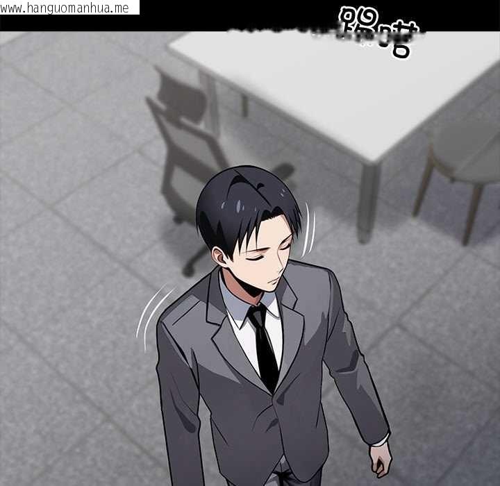 韩国漫画黑道X上班族/我身体里的那个家伙韩漫_黑道X上班族/我身体里的那个家伙-第37话在线免费阅读-韩国漫画-第174张图片