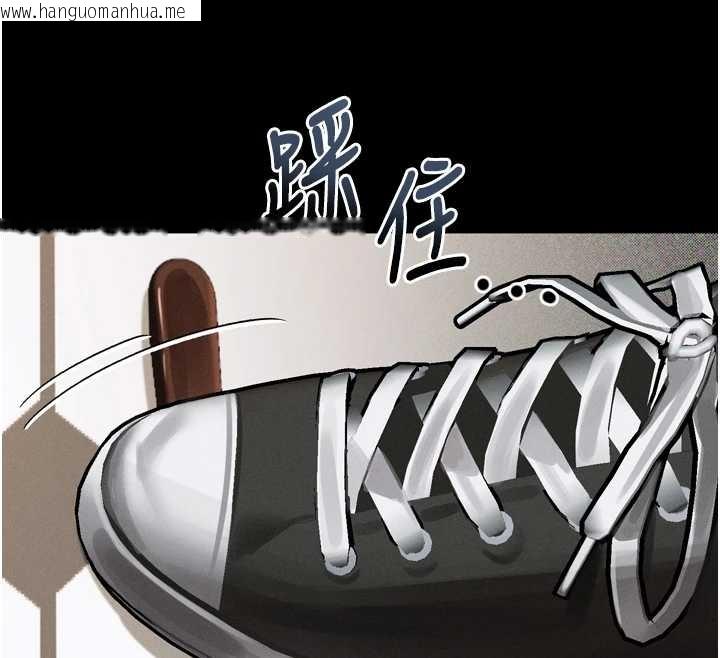 韩国漫画堕落物语2韩漫_堕落物语2-第37话-在公共场合卖骚的人母在线免费阅读-韩国漫画-第211张图片