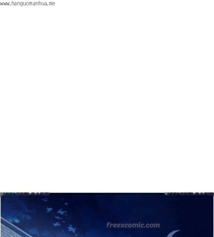 韩国漫画太妹硬闯成人界韩漫_太妹硬闯成人界-第11话-在洗手间公然交欢在线免费阅读-韩国漫画-第182张图片