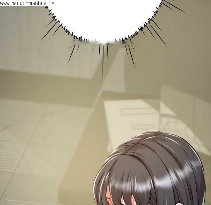 韩国漫画黑帮千金养成记/刺龙刺凤的女友韩漫_黑帮千金养成记/刺龙刺凤的女友-第6话在线免费阅读-韩国漫画-第6张图片