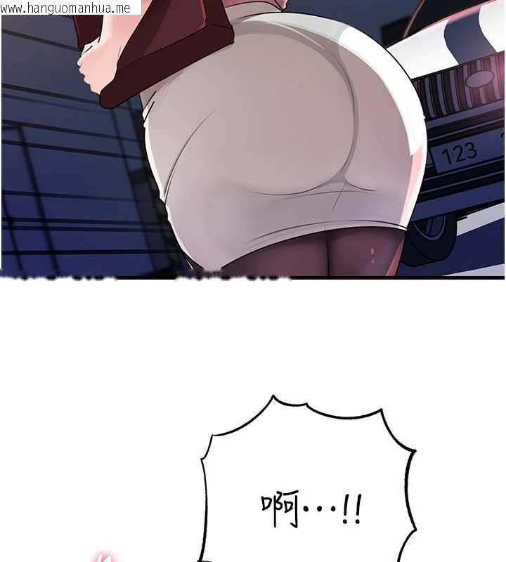 韩国漫画岳母为何那样韩漫_岳母为何那样-第81话-释放隐忍许久的性欲在线免费阅读-韩国漫画-第54张图片