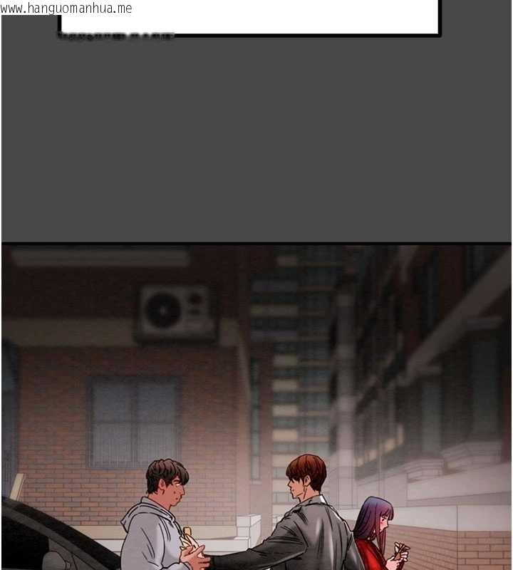 韩国漫画掠夺行动韩漫_掠夺行动-第83话-求求你尽情蹂躏我在线免费阅读-韩国漫画-第24张图片