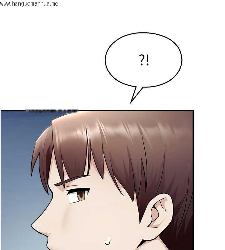 韩国漫画校园禁播角落韩漫_校园禁播角落-第16话-女上司在密室高潮在线免费阅读-韩国漫画-第80张图片