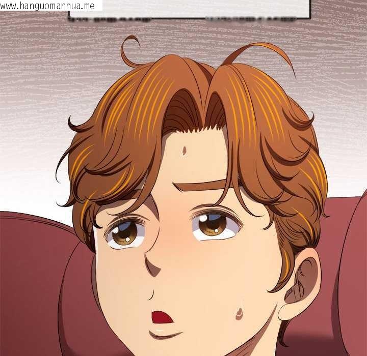 韩国漫画恶女勾勾缠/难缠小恶女韩漫_恶女勾勾缠/难缠小恶女-第284话在线免费阅读-韩国漫画-第134张图片