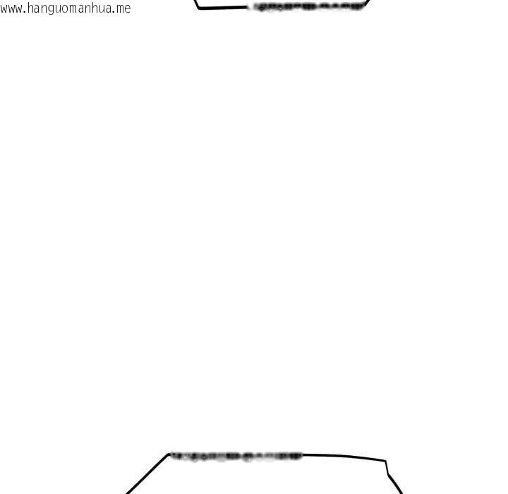 韩国漫画当狗不丢人韩漫_当狗不丢人-第36话在线免费阅读-韩国漫画-第86张图片