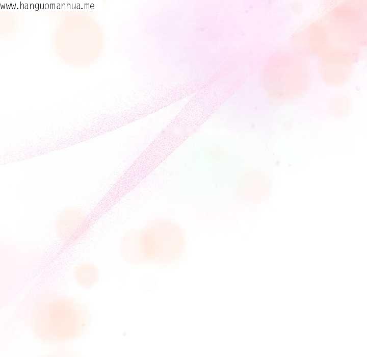 韩国漫画与众不同的兄妹/我家的掌上明珠韩漫_与众不同的兄妹/我家的掌上明珠-第27话在线免费阅读-韩国漫画-第9张图片