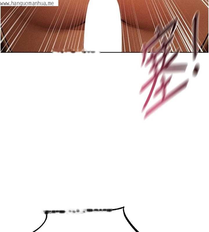 韩国漫画人妻猎人韩漫_人妻猎人-第108话-体验性冷感魔法黑森林在线免费阅读-韩国漫画-第92张图片