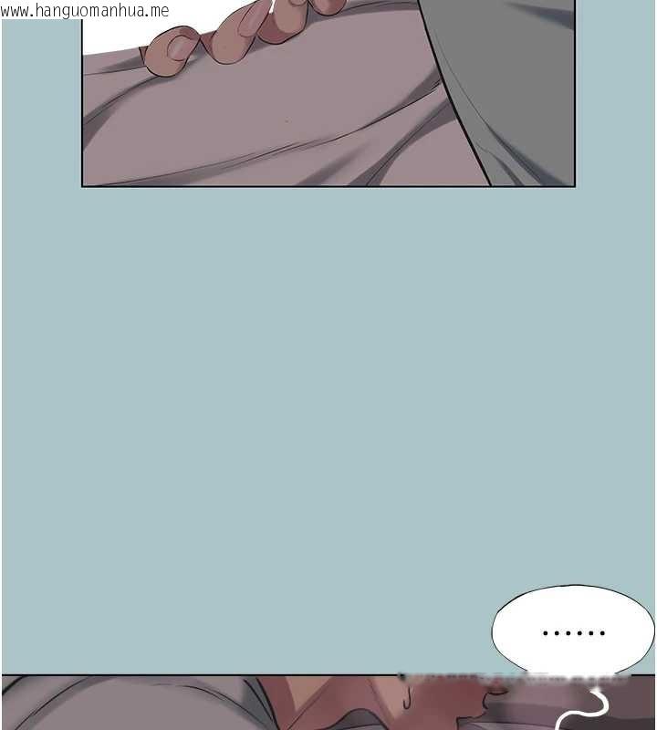 韩国漫画不要恋爱要打砲韩漫_不要恋爱要打砲-第21话-睡美人，起床啰在线免费阅读-韩国漫画-第63张图片