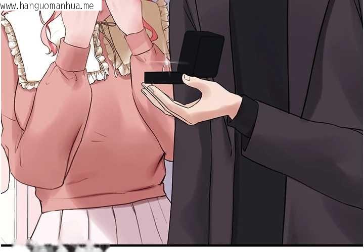 韩国漫画垃圾堆捡到宠物系萌妹韩漫_垃圾堆捡到宠物系萌妹-第27话-成为我的女人吧在线免费阅读-韩国漫画-第194张图片