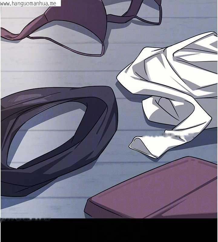 韩国漫画羞耻课堂韩漫_羞耻课堂-第18话-妳这么调皮，真想欺负妳在线免费阅读-韩国漫画-第118张图片