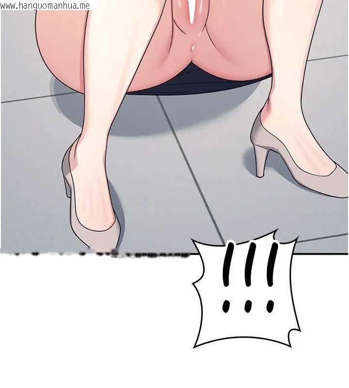 韩国漫画羞耻课堂韩漫_羞耻课堂-第15话-我可以玩玩老师吧?在线免费阅读-韩国漫画-第168张图片