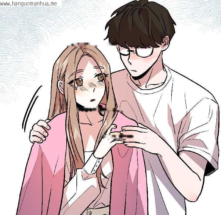 韩国漫画附属品少女的叛逆期韩漫_附属品少女的叛逆期-第27话在线免费阅读-韩国漫画-第140张图片