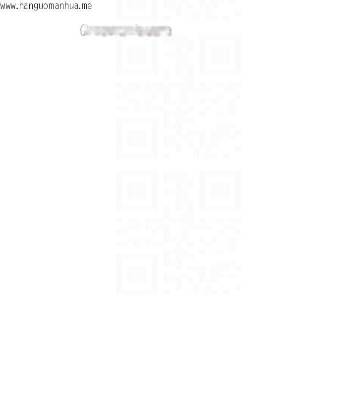 韩国漫画恋爱大富翁韩漫_恋爱大富翁-第48话-大叔，我喜欢你在线免费阅读-韩国漫画-第106张图片