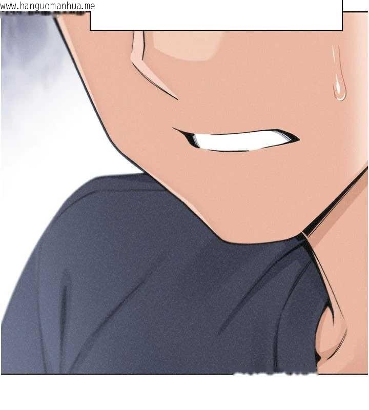 韩国漫画我的掌上明珠韩漫_我的掌上明珠-最终话-从此幸福快乐的四人行在线免费阅读-韩国漫画-第62张图片