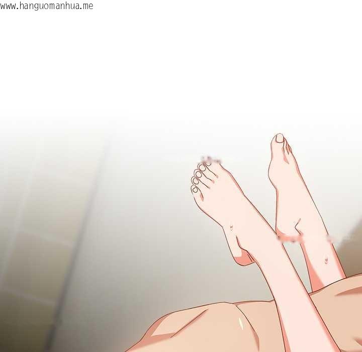 韩国漫画与众不同的兄妹/我家的掌上明珠韩漫_与众不同的兄妹/我家的掌上明珠-第27话在线免费阅读-韩国漫画-第76张图片