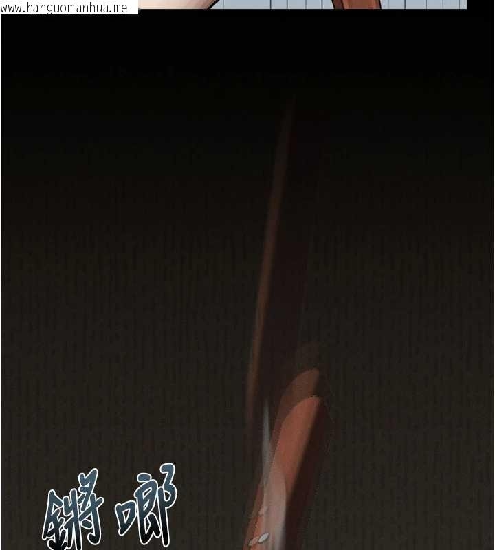 韩国漫画堕落物语2韩漫_堕落物语2-第37话-在公共场合卖骚的人母在线免费阅读-韩国漫画-第189张图片