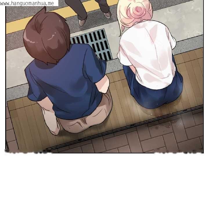 韩国漫画无与伦比的日常韩漫_无与伦比的日常-第35话在线免费阅读-韩国漫画-第77张图片