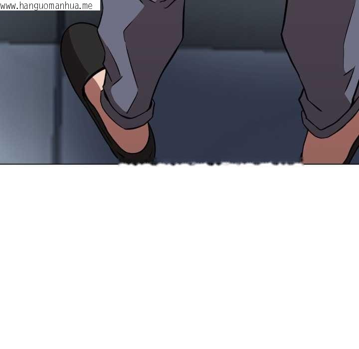 韩国漫画黑帮千金养成记/刺龙刺凤的女友韩漫_黑帮千金养成记/刺龙刺凤的女友-第5话在线免费阅读-韩国漫画-第44张图片