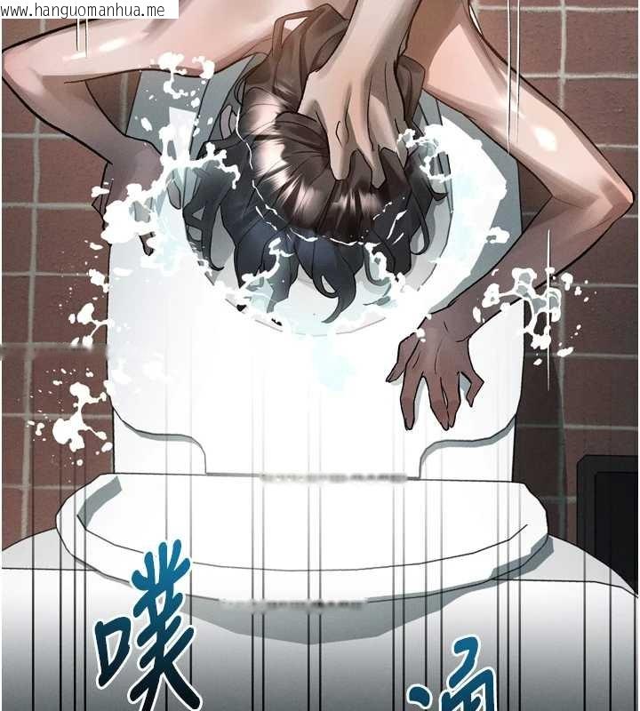 韩国漫画堕落物语2韩漫_堕落物语2-第39话-令众人疯狂的完美性奴在线免费阅读-韩国漫画-第185张图片