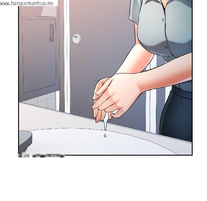 韩国漫画可以爱你吗韩漫_可以爱你吗-第82话在线免费阅读-韩国漫画-第71张图片