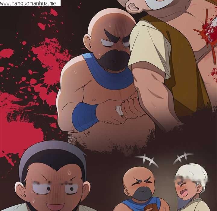 韩国漫画公主殿下要收种子啦！/公主抢孕大作战韩漫_公主殿下要收种子啦！/公主抢孕大作战-第13话在线免费阅读-韩国漫画-第19张图片