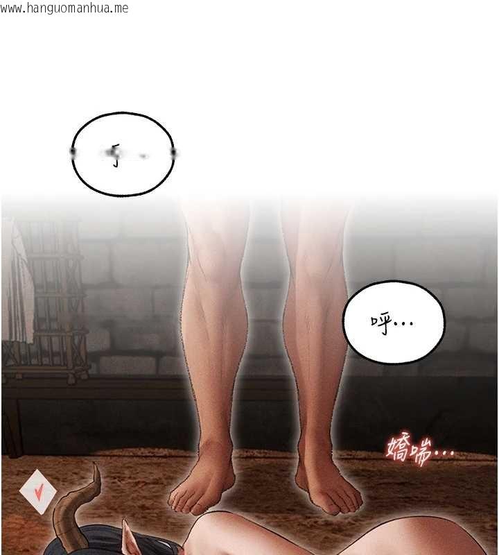 韩国漫画人妻猎人韩漫_人妻猎人-第107话-进攻多人多汁魅魔塔在线免费阅读-韩国漫画-第103张图片